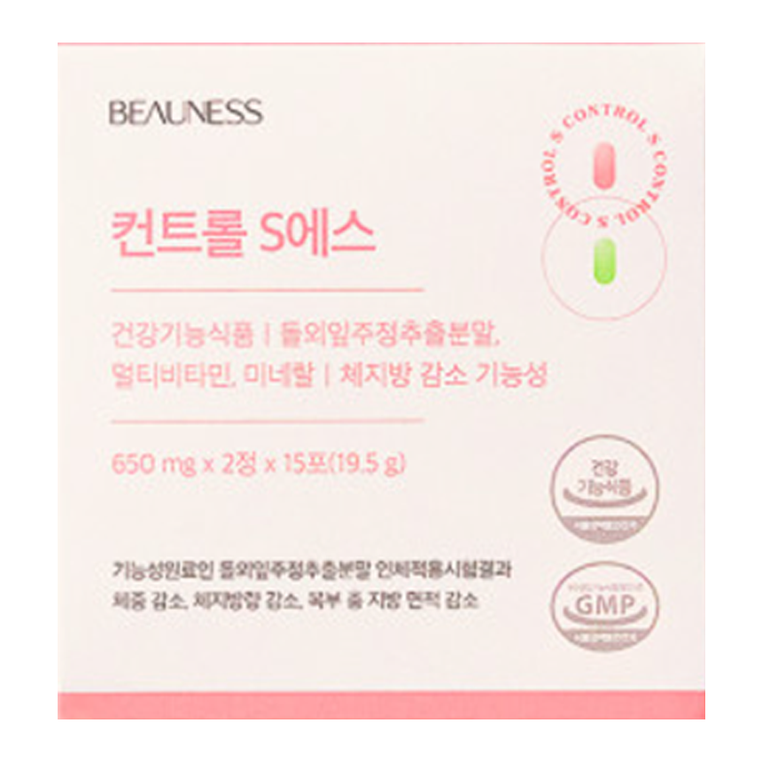 1박스 <b>뷰니스</b> 컨트롤S