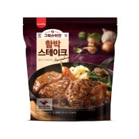 삼립 그릭슈바인 함박스테이크 220G