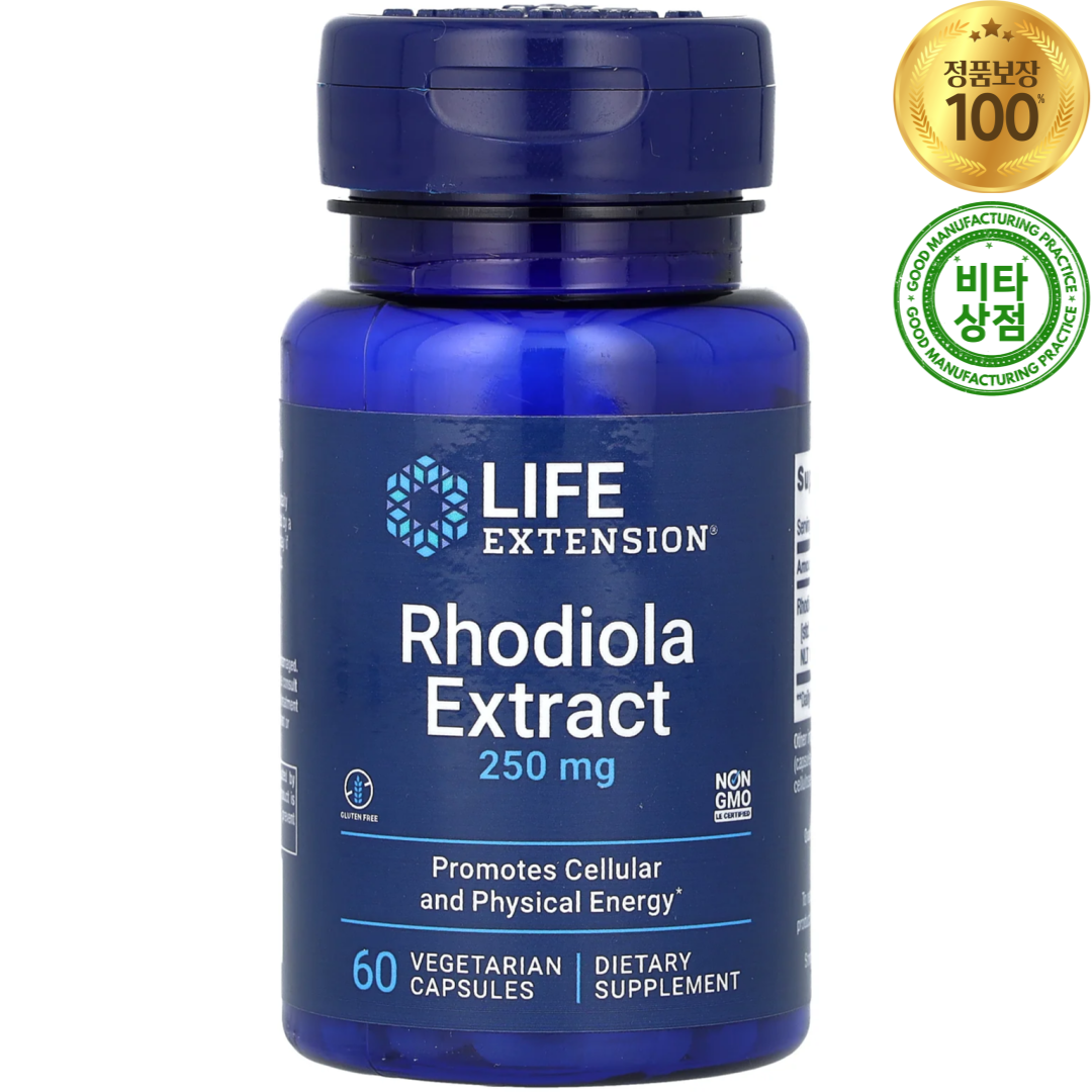 라이프익스텐션 홍경천 로디올라 추출물 250mg 60정 <b>Rhodiola</b> Extract