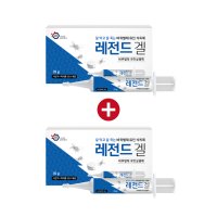 바퀴벌레약 레전드겔 35g 1+1 다이소 약국 박멸 바퀴벌래