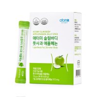 애터미 슬림바디 풋사과 애플페논 15g x 28포