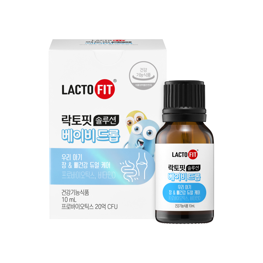 락토핏 솔루션 베이비드롭
