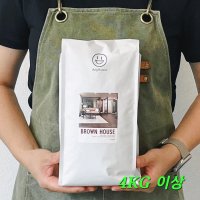 4KG 커피 원두 도매 납품 브라운 하우스 블렌드