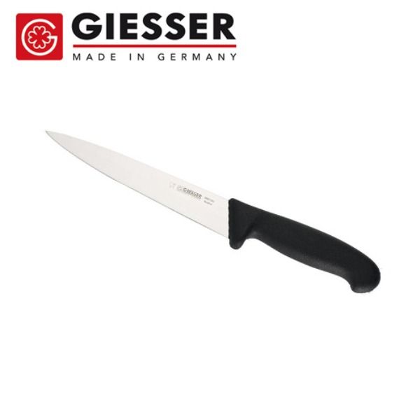 기셀칼 독일 갈비칼 20cm 소 8456-20