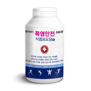 대일제약 폭염안전 식염포도당 500정 전해질보충 여름필수품