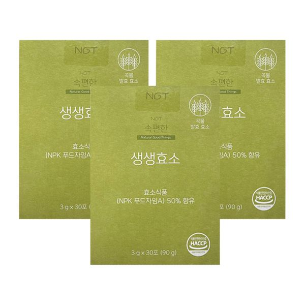 <b>네츄럴굿띵스</b> 속편한 생생효소 3g x 30포 3박스 3개월분
