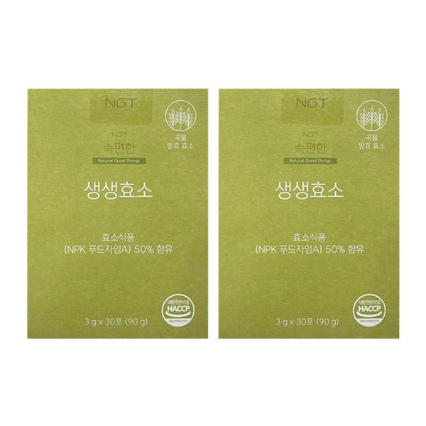 <b>네츄럴굿띵스</b> 속편한 생생효소 3g x 30포 2박스 2개월분