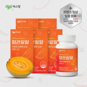 [쇼핑백 증정] 씨스팡 혈관팔팔 칸탈로프멜론추출물 SOD 활성산소케어 유해산소 세포보호 60정, 5개