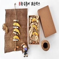 황금굴비 돈벼락 핸드메이드 용돈박스 명절 용돈봉투