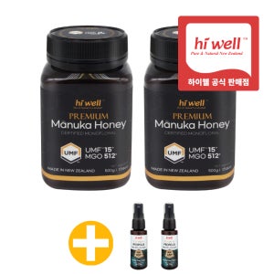 하이웰 마누카꿀 UMF15 500g 2개 뉴질랜드 Hiwell Manuka Honey