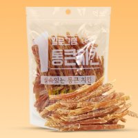 먹보 강아지 잘먹는 대용량 닭가슴살 치킨안심슬라이스 1kg+1kg