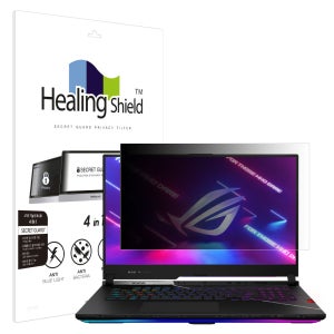 에이수스 ROG Strix SCAR 17 2022 항균 보안필름 블루라이트차단 양면 정보보안기
