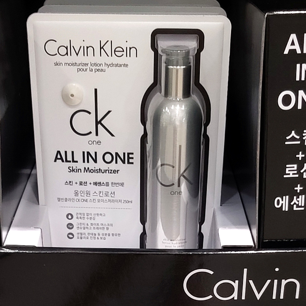 CK ONE 로션 올인원 캘빈클라인 250ml 1병