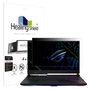 에이수스 ROG Strix SCAR 17 SE 2022 항균 보안필름 블루라이트차단 양면 정보보안기
