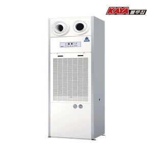 가야블루칩 산업용 제습기 KY-510DU 대용량 물소제습기 560리터 (자연배수형)