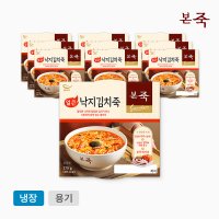 [본죽]얼큰 낙지김치죽 270g 10컵