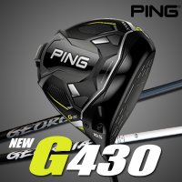 [강정루나] PING G430 드라이버+조지아 샤프트