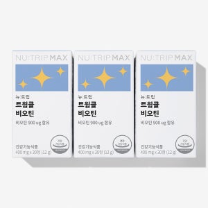 뉴트립 트윙클 비오틴 DSM사 프리미엄 프랑스 비오틴 30정, 3개