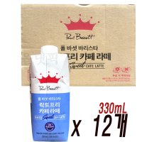 폴바셋 바리스타 락토프리 라떼 330ml x 12개 코스트코