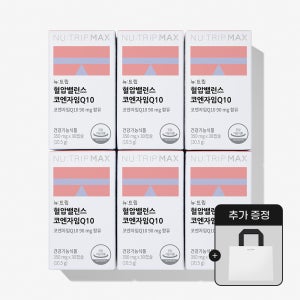 뉴트립 코큐텐 혈압 코엔자임Q10 항산화 30캡슐, 6개