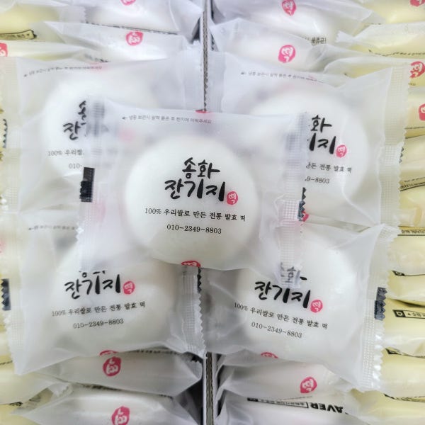 원주잔기지떡 개별포장떡 술떡 기지떡 기정떡 카스테라 아침식사대용 송화잔기지떡원주점