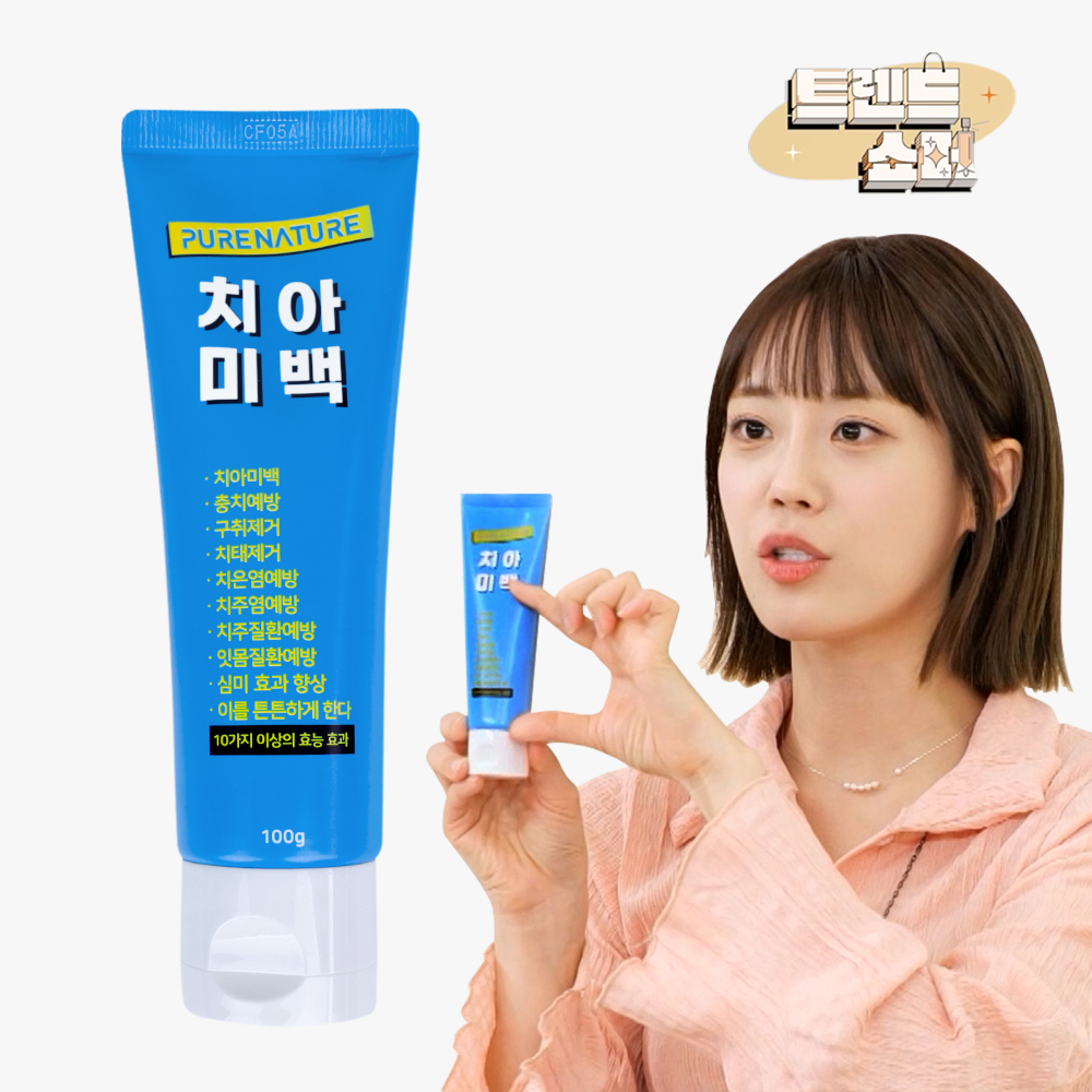 퓨어네이처 미백치약 화이트닝 생약추출 임산부 잇몸케어 무불소 100g