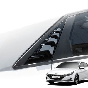 아반떼 CN7 튜닝 C필러 아가미 플레이트 몰딩 A