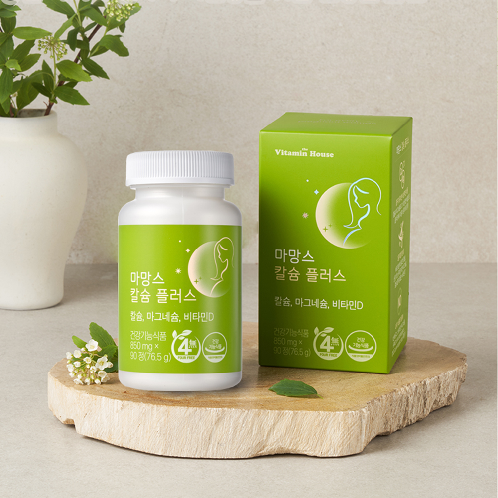 임산부칼마디 임산부<b>칼슘</b>마그네슘 임산부<b>칼슘</b>제