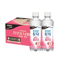 토닉워터 제로 와일드피치 300ML x 24병 복숭아 맛 칵테일