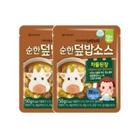 아이배냇 베베 처음먹는 순한덮밥소스 차돌된장 50g 팬트리 이유식 간편식 안심 어린이집 올바른 1세트