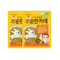 아이배냇 베베 처음먹는 순한덮밥소스 카레 50g 안심 어린이집 올바른 팬트리 이유식 간편식 1세트