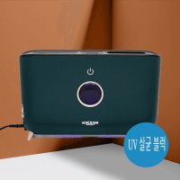 리젠트 칼 도마 수저 UV 살균 블럭 + 도마증정