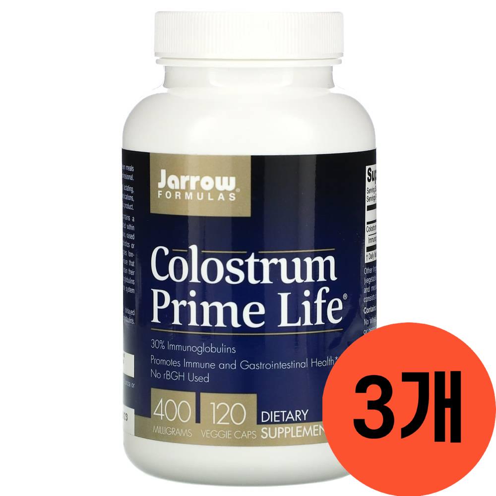 <b>콜로스트럼 프라임 라이프 400mg</b> 120정 3개