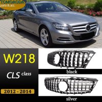 메르세데스 CLS GTR 그릴 W218그릴