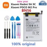 샤오미 MI 100% BN56 배터리 POCO M2 프로 레드미 9A 9C 용 휴대폰 교체 도구 5000mAh