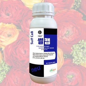썰캡 500ml / 티오유황 유기칼슘제 내병성강화 생리장해 예방