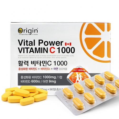오리진 활력<b>비타민</b> 재생 <b>비타민</b> 피로회복 항산화 단풍국 <b>비타민</b>C효능 x 90정(3개월분)