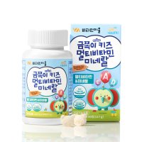 비타민마을 금쪽같은내끼 키즈 멀티비타민 미네랄 90정 어린이영양제 X 1박스