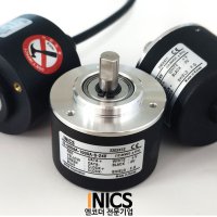 E50S8 인크리멘탈 로터리 엔코더, Incremental Rotary Encoder 전압출력