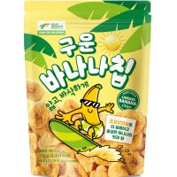 구운 바나나칩 450g x 6봉