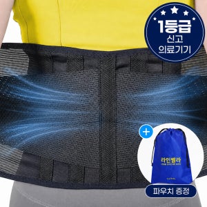 라인벨라 의료용 슬림 허리보호대 이중 압박 지지대 얇은 메쉬 허리 복대 헬스 ML 블랙 베이지