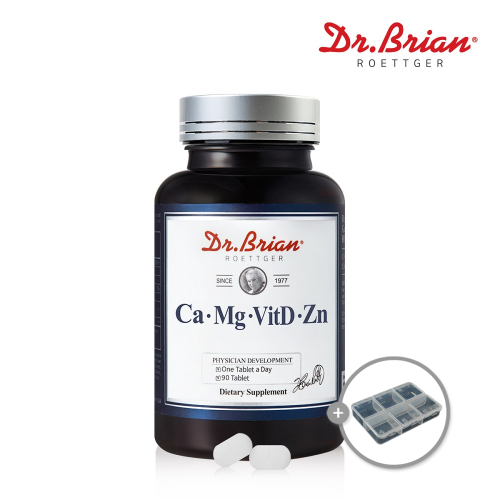 닥터브라이언 칼마디 코스트코 칼슘 마그네슘 비타민D 아연 마칼디 <b>골다공증</b> 칼슘제 약3개월