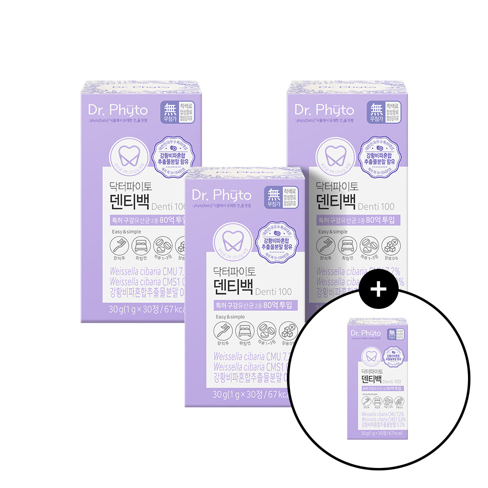 [초강력] 닥터파이토 덴티백 구강<b>유산균</b> CMU CMS1 <b>프로</b>바이오틱스 <b>프리바이오틱스</b> 30정, 4개