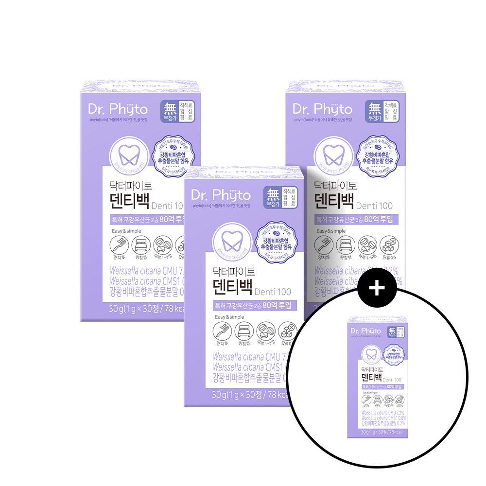 [굿모닝 기획전] 닥터파이토 덴티백 구강<b>유산균</b> <b>프로</b>바이오틱스 <b>프리바이오틱스</b> 30정, 4개