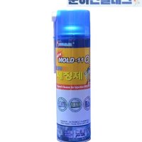 카피아 금형세정제 MOLD-11Q 기름때 카본 오염물질 세척 제거 탈지제 mold cleaner