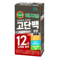 베지밀 고단백 두유 검은콩 190ml 24팩