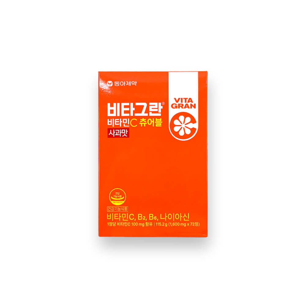 비타그란 비타민C 츄어블 사과맛
