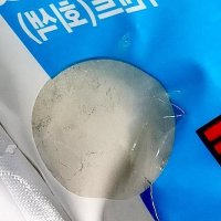 미장공사 빨리굳는시멘트 콘크리트균열 시멘트보수