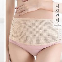 제왕 절개 후 복대 임산부 허리 보호대 산전 산후 복대