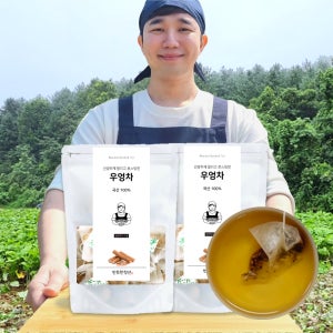 1+1 우엉차 국산 효능 생분해 삼각 티백 차